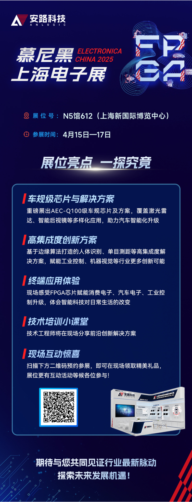 官网详情页.png